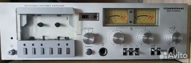 Магнитофон романтика 220 Магнитофон романтика 220