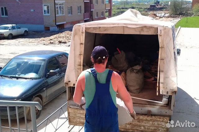 Вывоз строительного мусора Вывоз строительного мусора