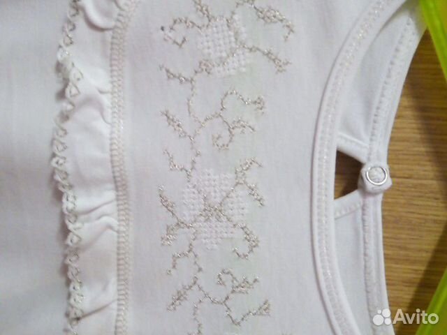 Рубашка Рубашка