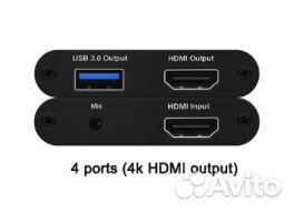 4k hdmi usb 3 карта видеозахвата внешняя 4k hdmi usb 3 карта видеозахвата внешняя