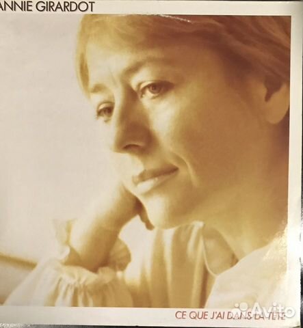 Annie girardot ce que j’ai dans la tete 1981