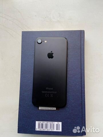 iPhone 7 32gb