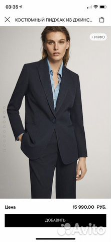 Пиджак Massimo Dutti коллекция 2020г Пиджак Massimo Dutti коллекция 2020г