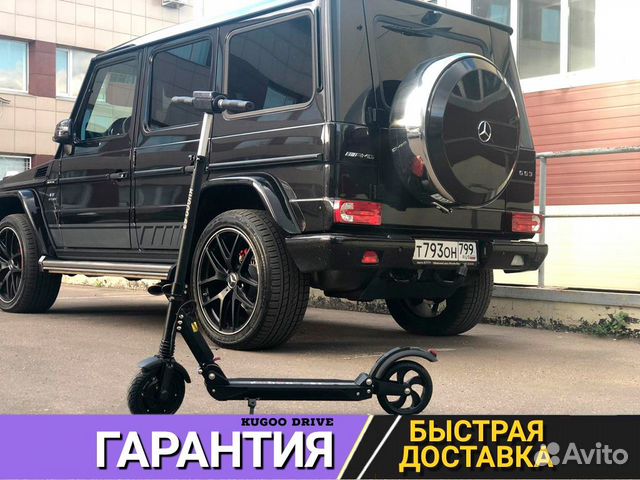 Электросамокат Электросамокат