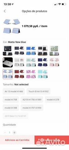 Кейс чехол для macbook Кейс чехол для macbook