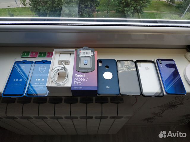 Телефон Телефон