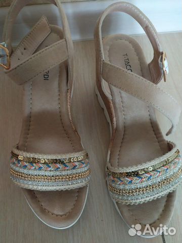Босоножки размер 35 бежевые