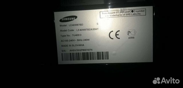 Телевизор Samsung Телевизор Samsung