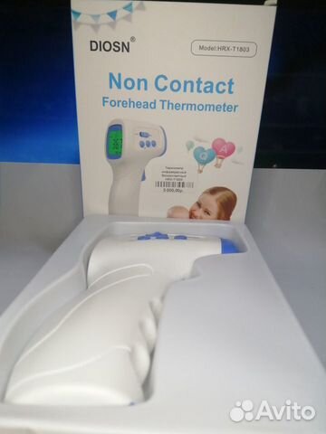 Термометр инфракрасный бесконтактный
