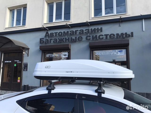 Автобокс на крышу ED 390L белый карбон