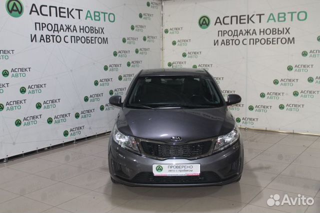 Купить Авто С Пробегом В Агат Иваново