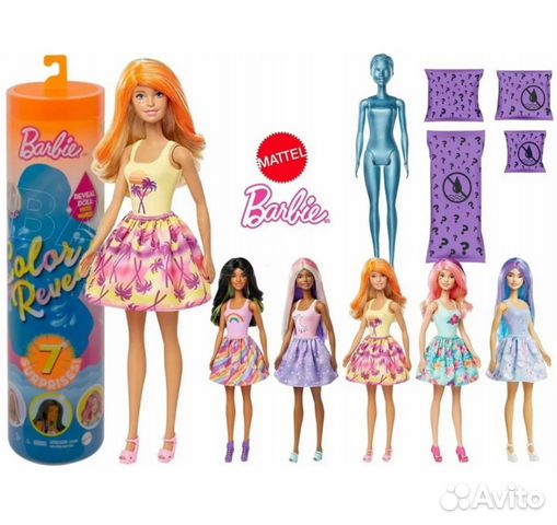 barbie color reveal diamond