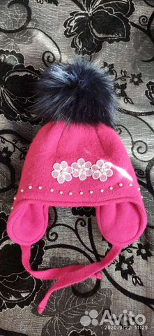 Зимняя шапка