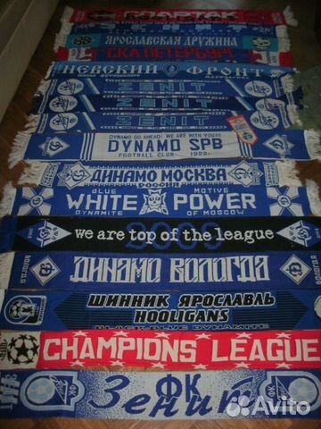 3) Шарф зенит фк футбольный коллекция футбол RAR