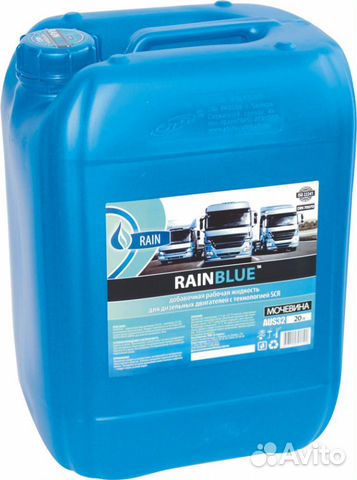 Мочевина для дизельных двигателей Евро 4/5