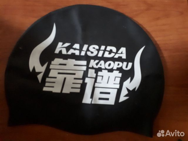 Шапочка для плавания