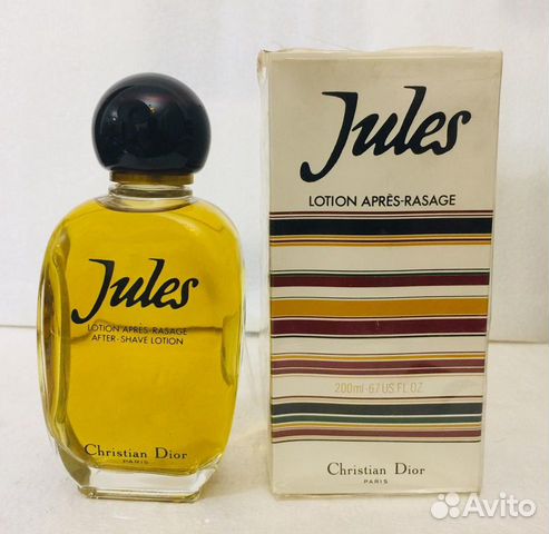jules by christian dior