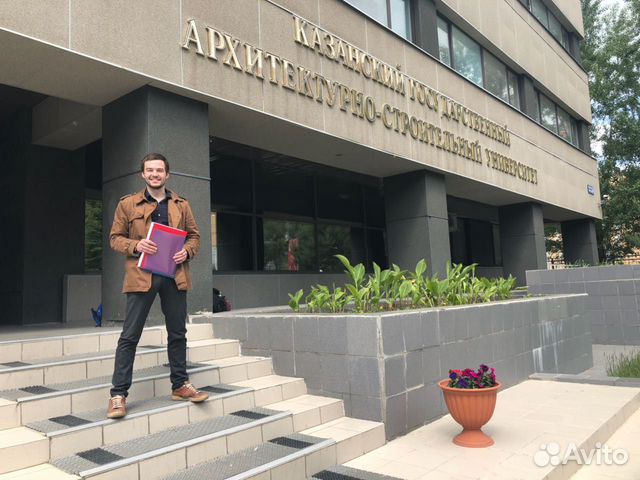 Помощник по проверке домашних заданий, репетитор