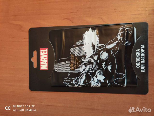 Обложка для паспорта Марвел Веном