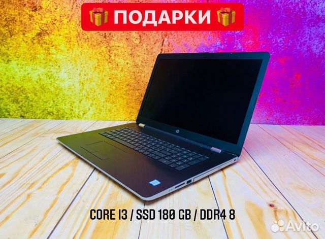 Купить Ноутбук Hp В Спб