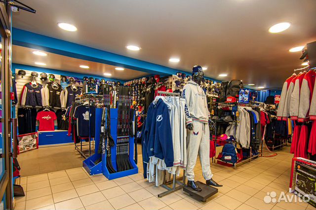 Магазин Спортивной Одежды Новосибирск