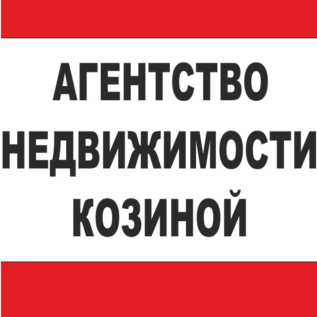 Авито волжск вакансии для женщин