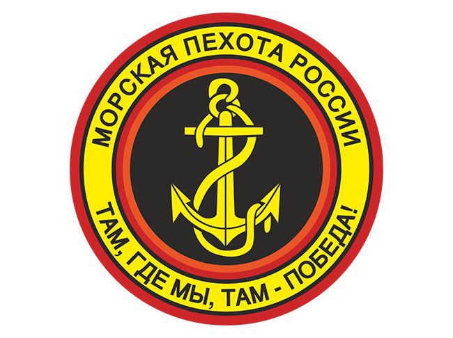 Герб пехоты