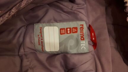 Комбинезон зимний Reima, б/у, 86р