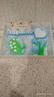 Подарочные наборы из мыла