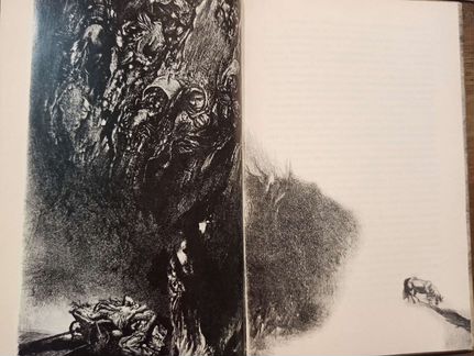 Украинская поэзия и проза