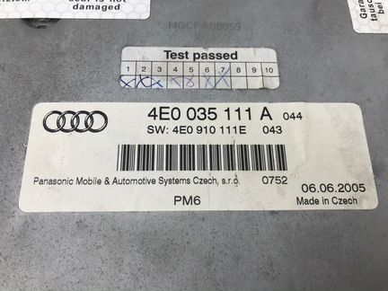 CD-ченджер Audi A8 D3 BHT 2005
