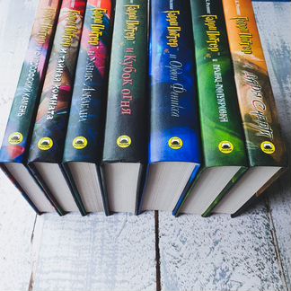 Гарри Поттер. Комплект из 8 книг