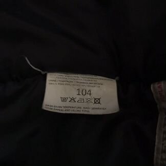 Костюм зимний kerry для мальчика