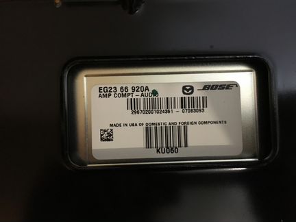 Усилитель звука Bose Mazda CX-7 Мазда CX7 сх-7