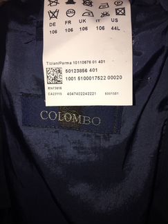 Мужской костюм Hugo boss