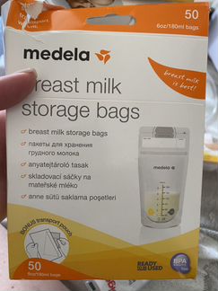 Молокоотсос электрический Medela Swing