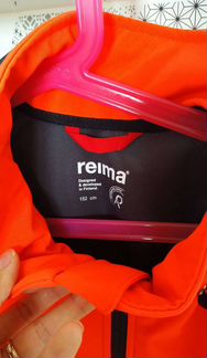 Куртка - ветровка Reima