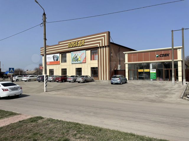 Сдэк архангельск пункт. Сдэк ул свободы 59. Сдэк сальск свобода. Г. Сальск сдэк буденного.