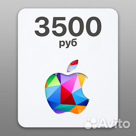 Карта App Store iTunes Подарочная 3500 Apple ID