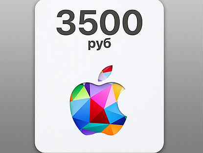 Карта App Store iTunes Подарочная 3500 Apple ID