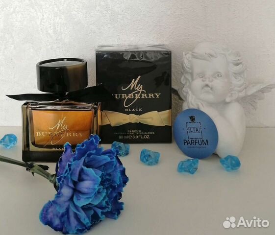 My Burberry black, 90ml