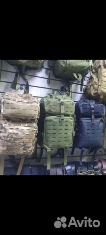 Рюкзак туристический