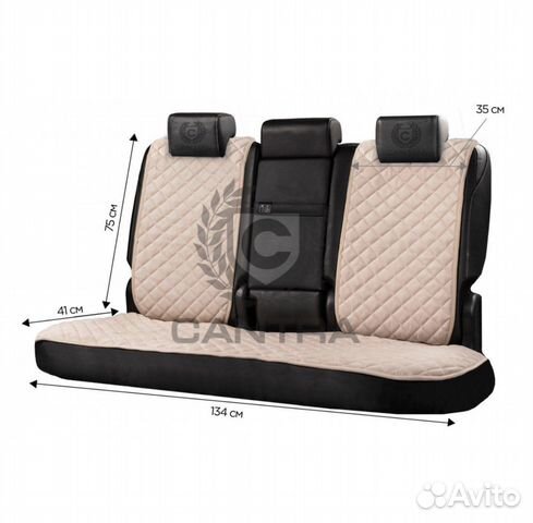 Автонакидка из алькантары cantra оригинал