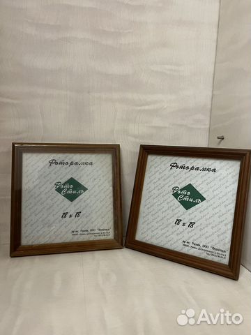 Фоторамка деревянная