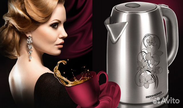 Чайник Redmond RK-M159