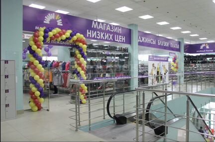 Помещение свободного назначения 4132 кв.м., ул. Пе