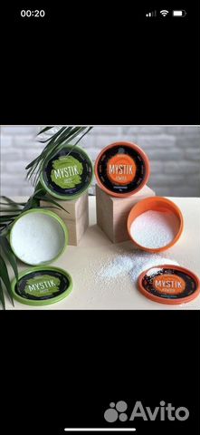 Паста и порошок мистик