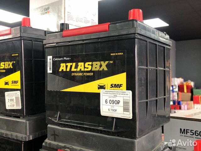 Аккумулятор AtlasBX 60Ач MF26-550