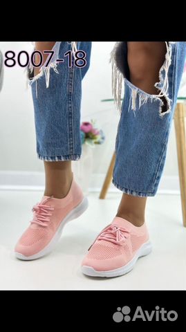 Кроссовки женские