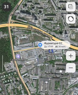 Оптово-розничная компания